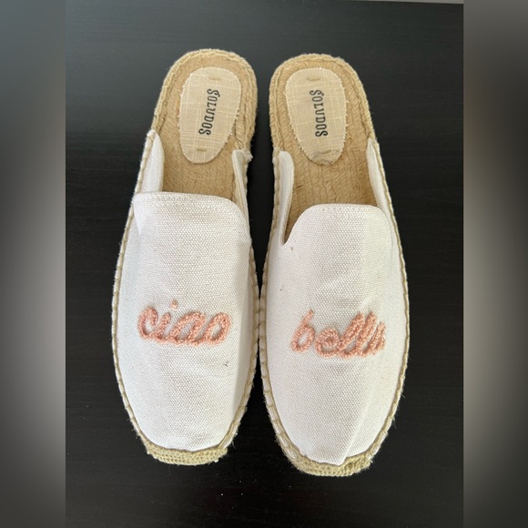 Saludos Ciao Bella Mule in White, Sz 10 - Picture 2 of 7